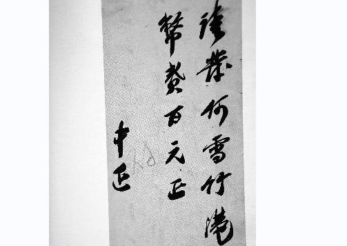 YʯՈ(qng)l_(ki)