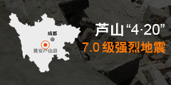 r(sh)g 20134208r(sh)02
c(din) ĴʡŰJɽhT(mn)l(xing)R߅
(j) 7.0(j)Դ13ǧ
ȡ 30.3ȣ|(jng)103.0
Ҷȡ 9.0
 201342414r(sh)y196ʧۙ2111470܂
(zi)顿 Ӌ(j)231f(wn)ܞ(zi)ܞ(zi)e12500ƽ
؞(zi)^(q) Jɽhdhȫh