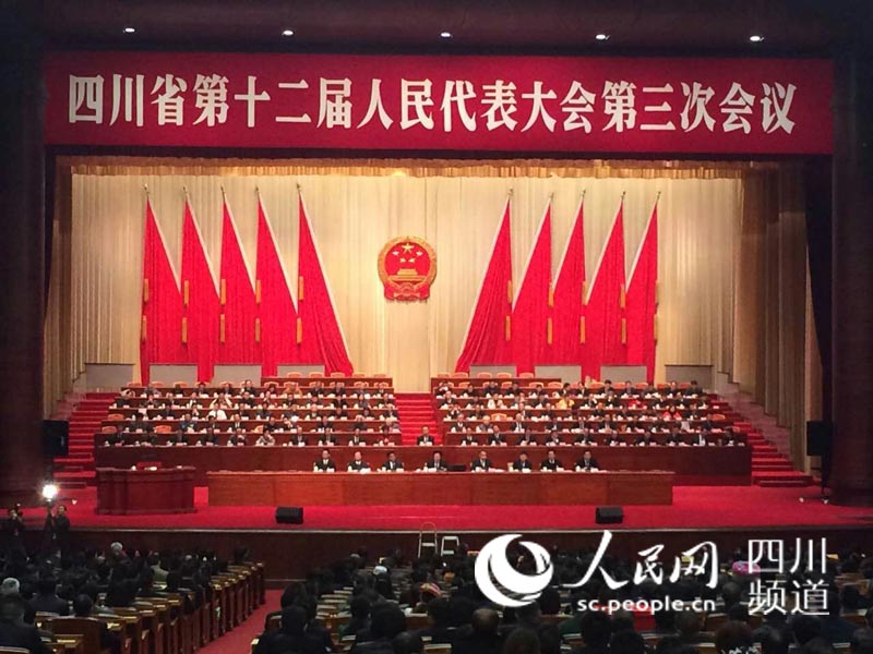     1磬ĴʡʮΕhAMɸhڳɶ]ĻϯF(w)ϯ(zh)ϯ|֕hĴʡίӛʡ˴ί|]Ļϰl(f)vԒ