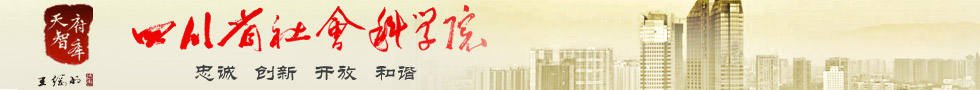 ĴʡƌW(xu)Ժ