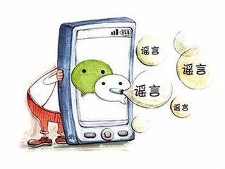 Ȧ傀(g)ΰ{