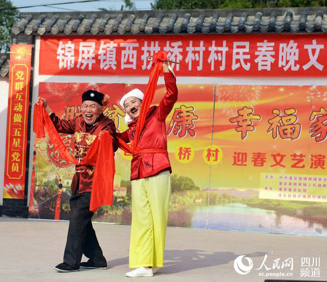 ÓؚԾݡ䘷ڡ  hÓؚ kжؚ  ׃Ҋ˿䣬ǰǂF(xin)Óؚ׃M2017괺(ji)gϳh\(zhn)ί^[Ƿ_AֵȎƽg^65qй(ji)ôvVÓؚҸ