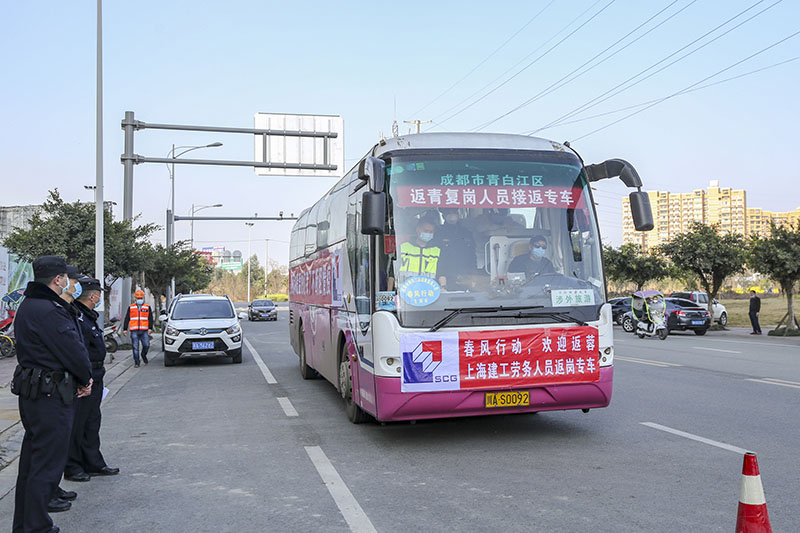 2020228ɶ׽^(q)d17λ񹤷͹Ľӷ܇Ąwh_ɶ׽^(q)Y z 