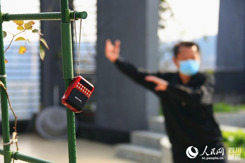 202029ĳС^(q)һC(j)衱W(xu) z