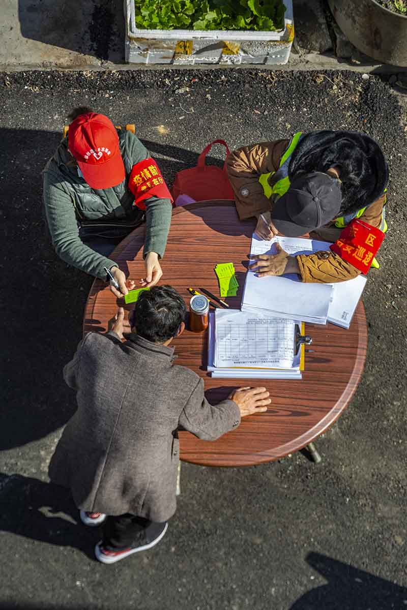 202025֦Ж|^(q)L·ֵ^(q)ok^(q)CK z