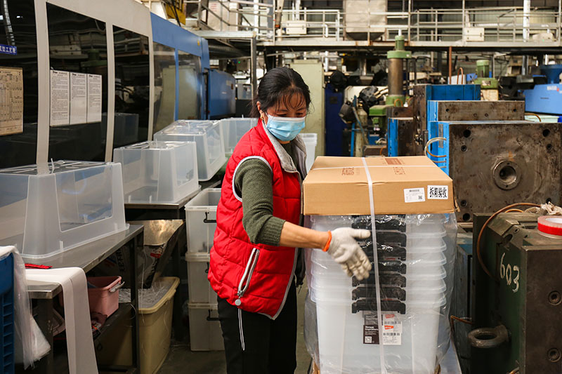 2020219ɶų(zhn)ýܼܰbSڽՏ͹a(chn)_ z