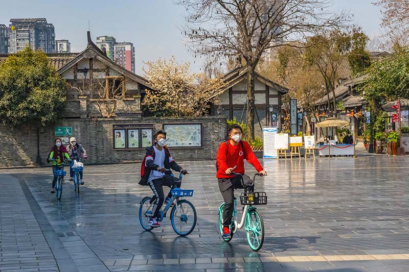 2020229գɶ^(q)جF(xin)խľr(sh)@ z