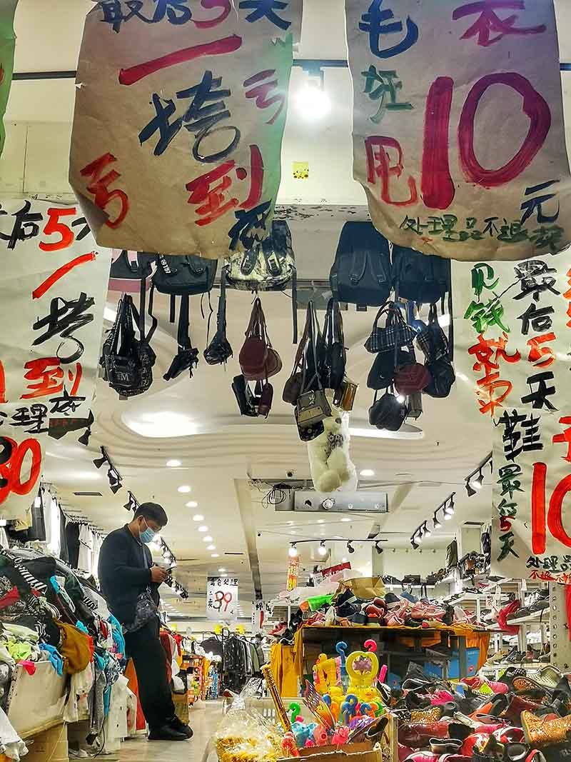 2020228ɽУϘҹЈ_Tĵ߅B z