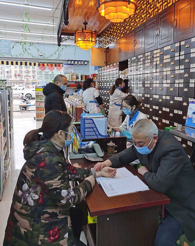 202031ؕĳt(y)T\黼߰}Ƽ z