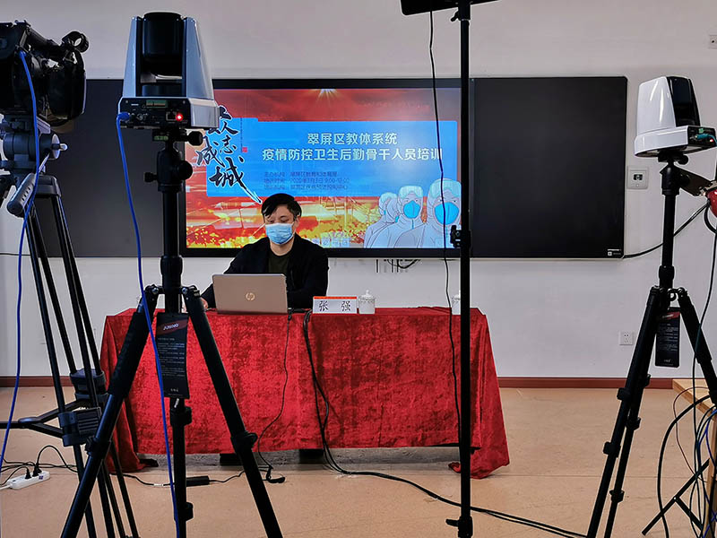 202033eд^(q)ČwMھӖ z