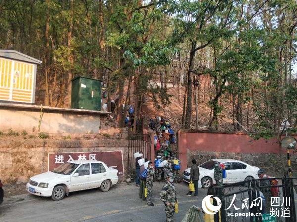 41賿6rS·鼯Yɭֻİl(f)𿂹ǰMz