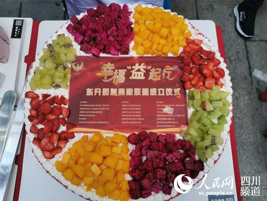 Ҹ桱---|ֵ̼(lin)ˆ(dng)xʽڳɶp^(q)|ֵe1(dng)kD