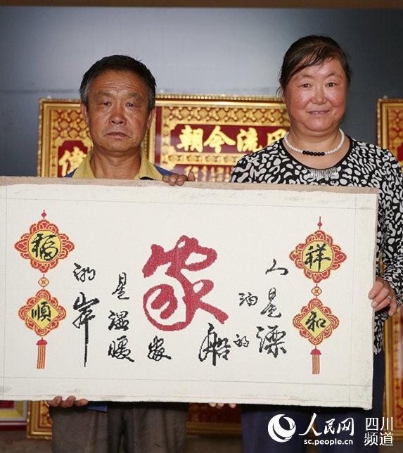 ´Ǒ(zhn)l(f)DXҸǼҺƽ^Ї(gu)CW(wng) D