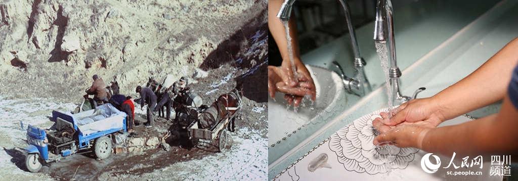 ԭϲɽ^(q)Ml(xing)Mɽڿˮˮ@һh(yun)ɞvʷڸ´_ˮ^ԁˮ˳ƴDƬЇ(gu)CW(wng) D