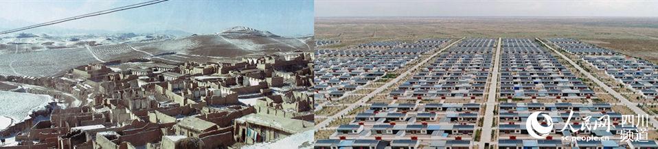 ԭϲɽ^(q)±l(xing)һĥcո´壨ƴDƬЇCW(wng) D