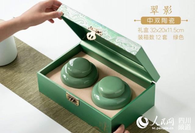 2020ꡰǢ(hu)n趨ưbL(zhng)ƾW(wng)D