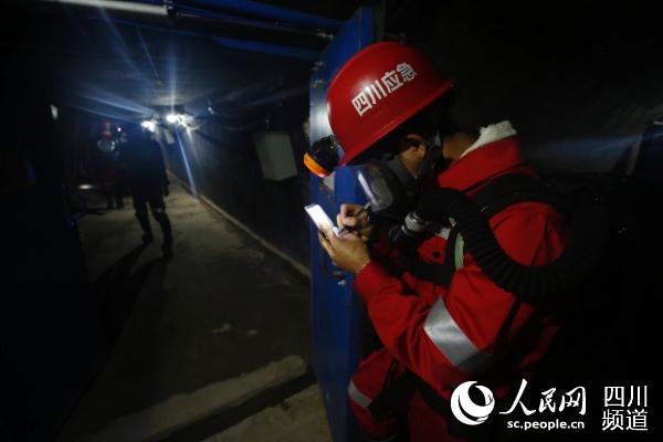 202011242020υ^(q)Vɽ(yng)Ԯ(lin)(dng)ݾꑗ z