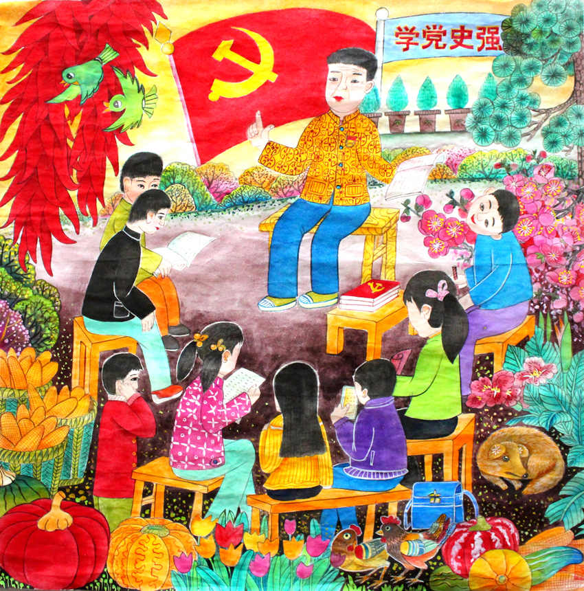 W(xu)hʷ(qing)̱пhýwĹD