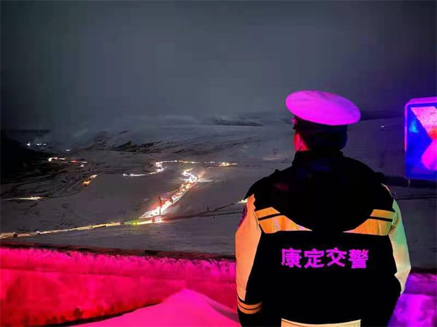 ѩҹ(zh)ιD