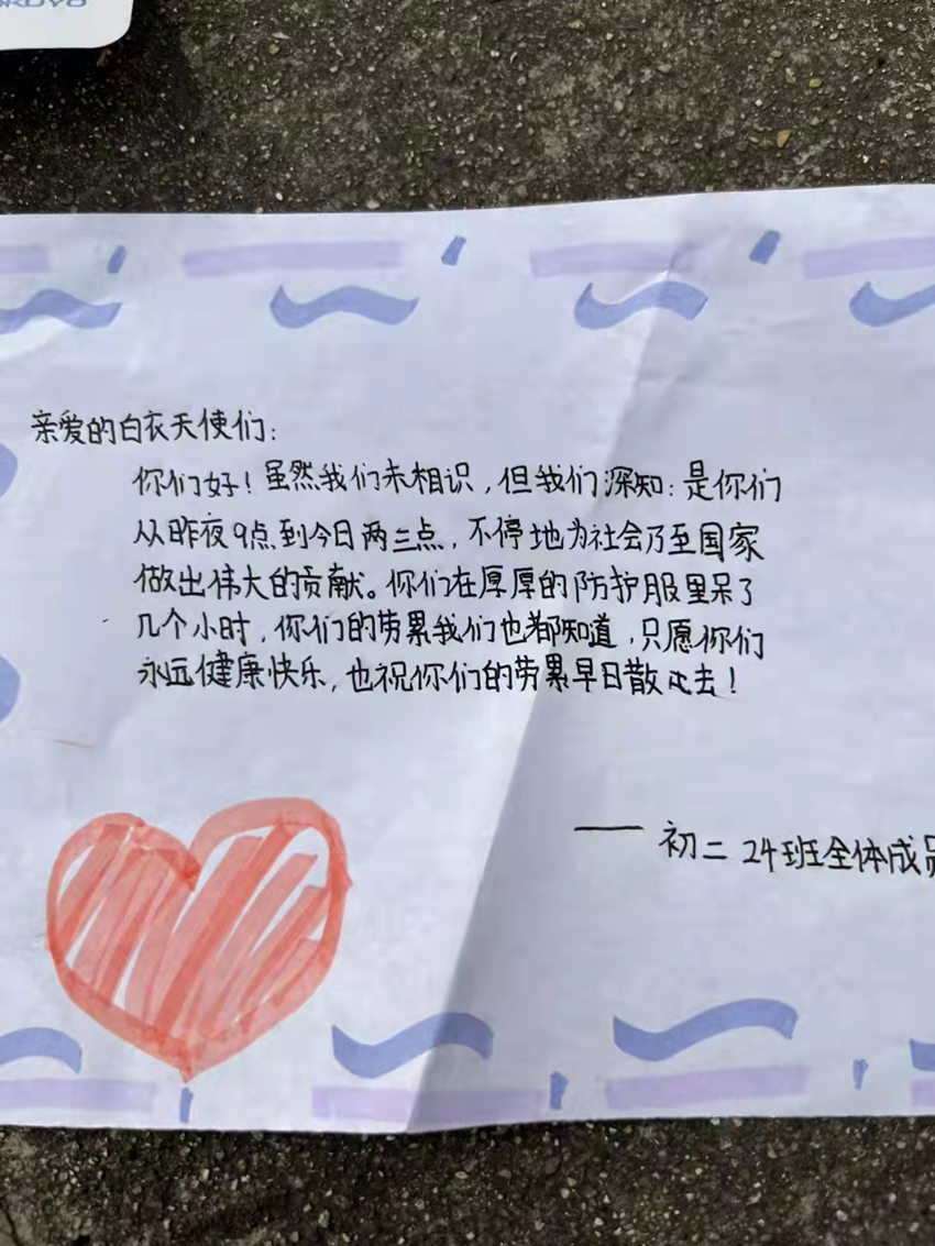񌑵ĸxšۯ^(q)ίD