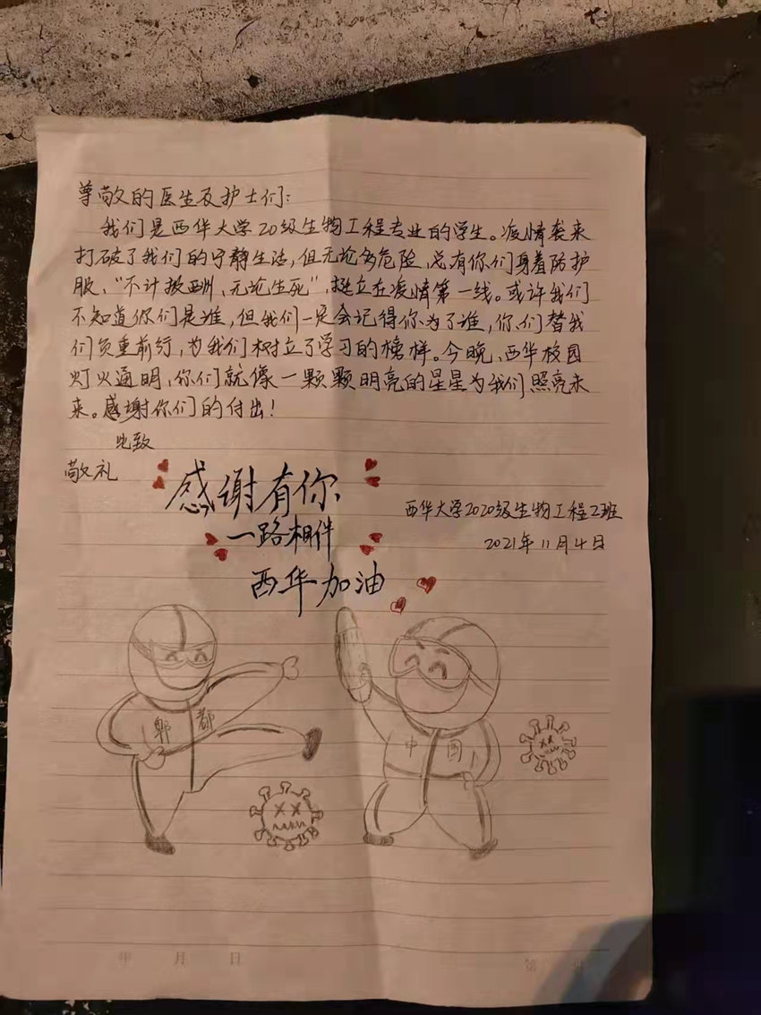񌑵ĸxۯ^(q)ίD