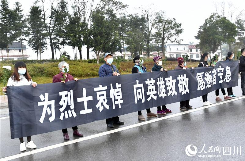 Ⱥ԰l(f)ӭʿؼҡz