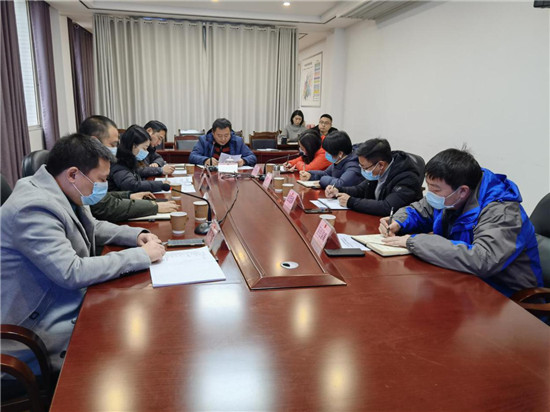 召開聯(lián)席會(huì)議，推進(jìn)大氣污染防治措施落實(shí)。樂山市中區(qū)生態(tài)環(huán)境局供圖