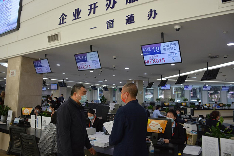 窗口辦事體驗。金牛區(qū)委宣傳部供圖
