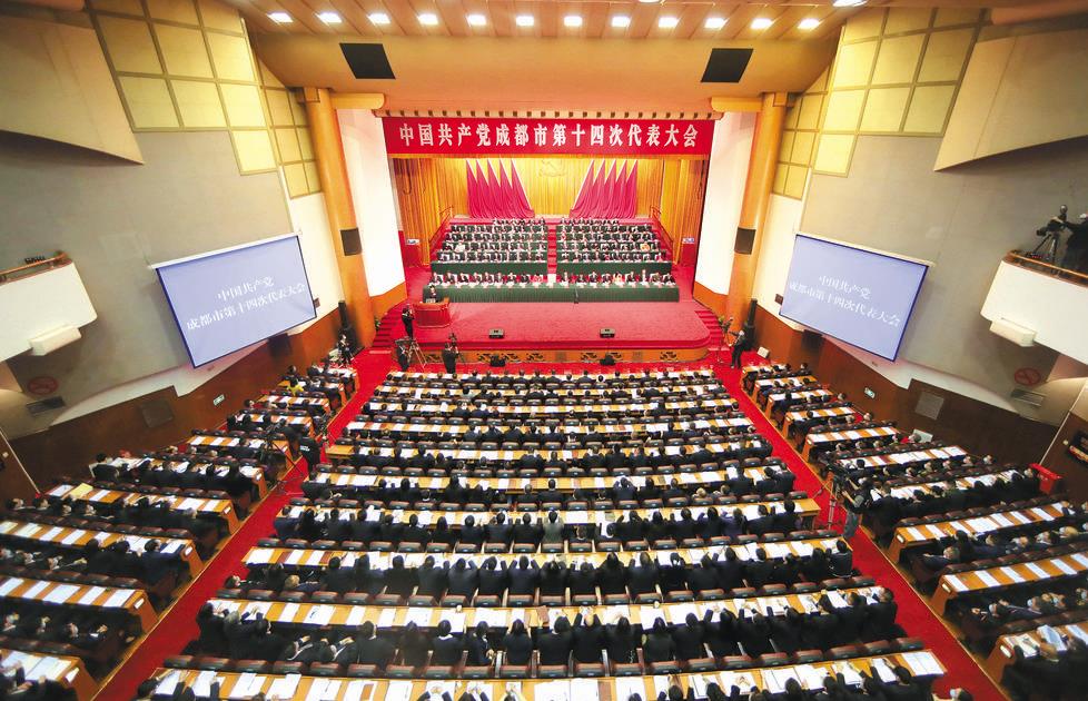 搶抓時代新機遇 努力創(chuàng)造新業(yè)績