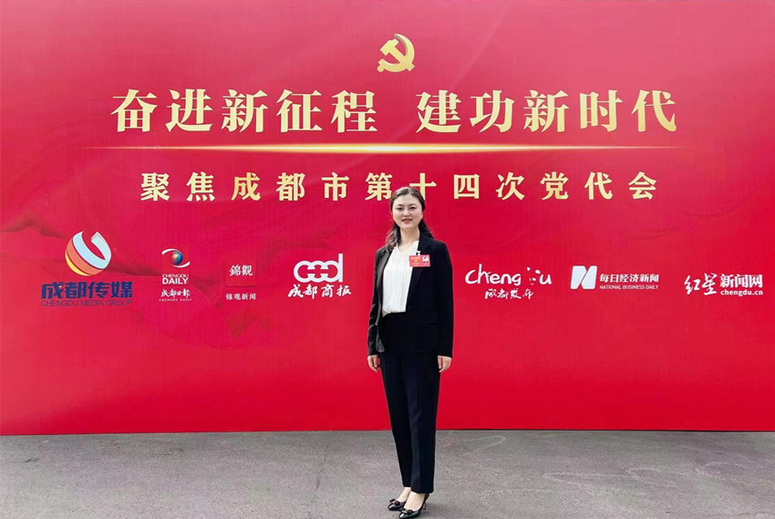 成都市都江堰市委外事辦主任董國(guó)衛(wèi)。受訪者供圖