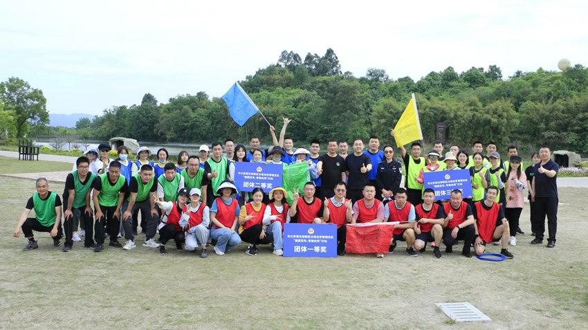戶外拓展活動。成都市公安局天府新區(qū)分局供圖