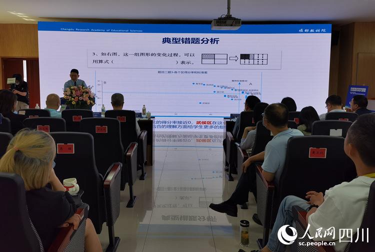 嘉賓分享。人民網(wǎng) 王波攝