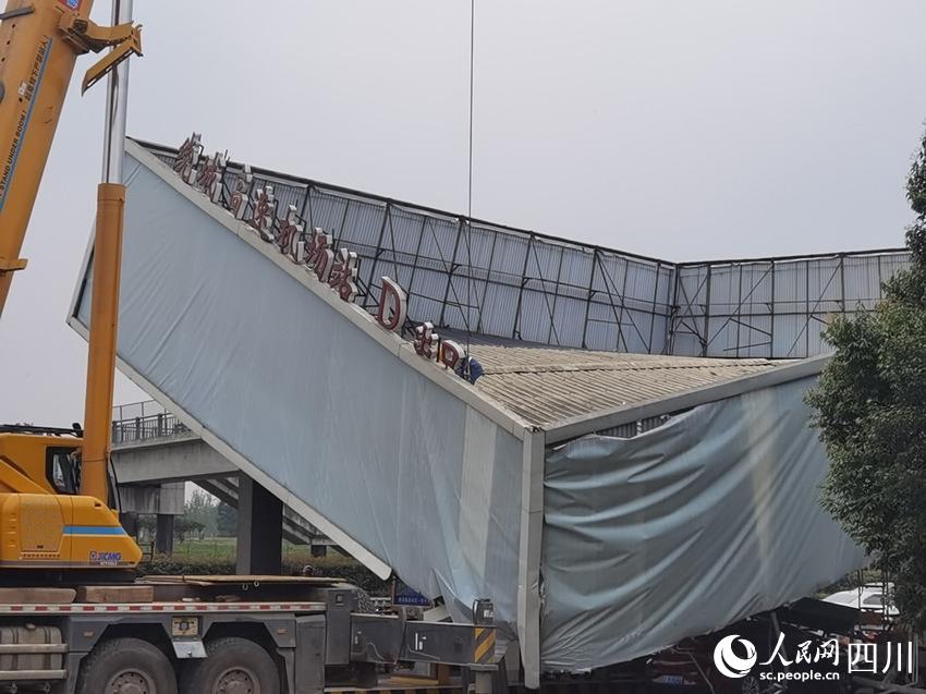 AбM(fi)ͤW(wng) 齭z