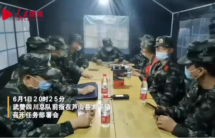 爭(zhēng)分奪秒！直擊震后24小時(shí)武警救援現(xiàn)場(chǎng)