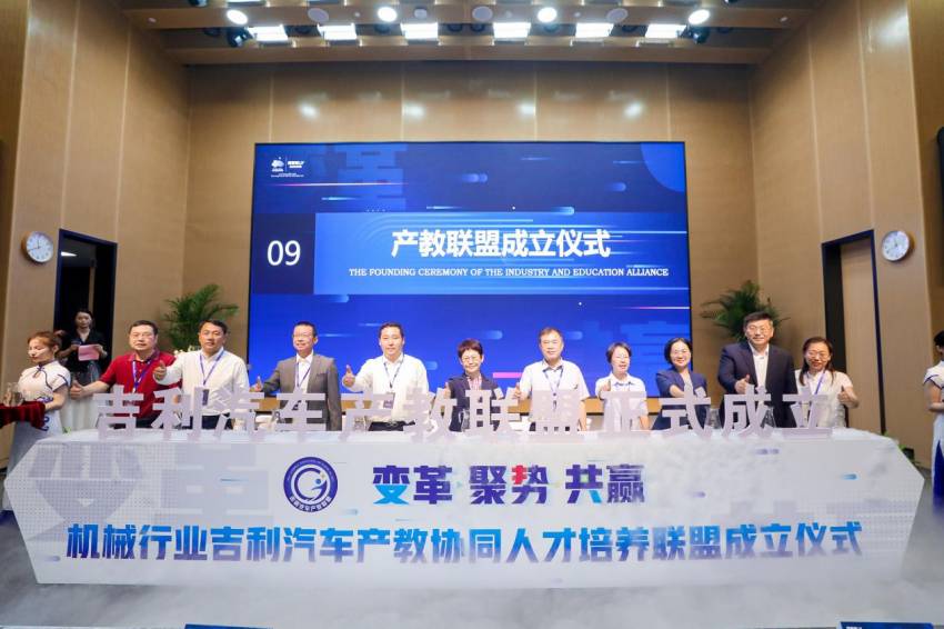 W(xu)Ժɞ顰C(j)еИI(y)܇(ch)a(chn)̅f(xi)ͬ˲B(yng)(lin)ˡL(zhng)λW(xu)ԺD