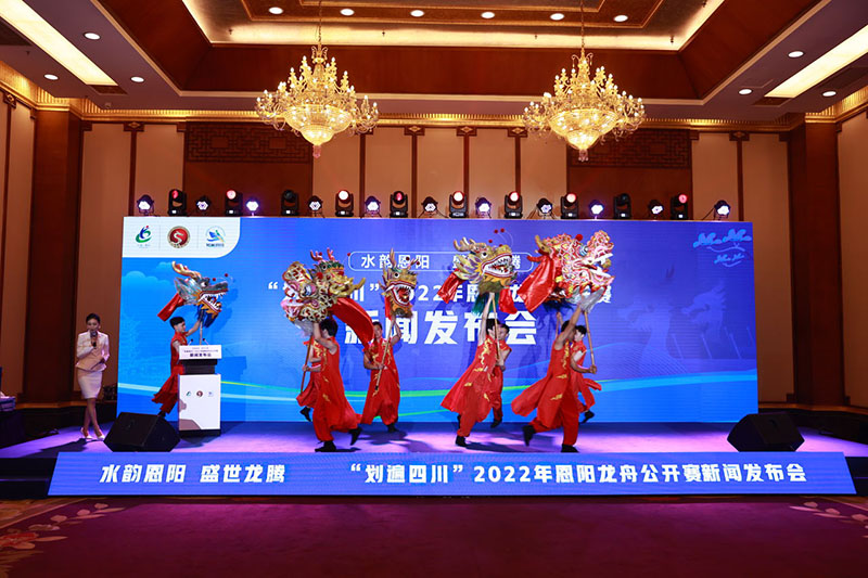 發(fā)布會現(xiàn)場表演。活動主辦方供圖