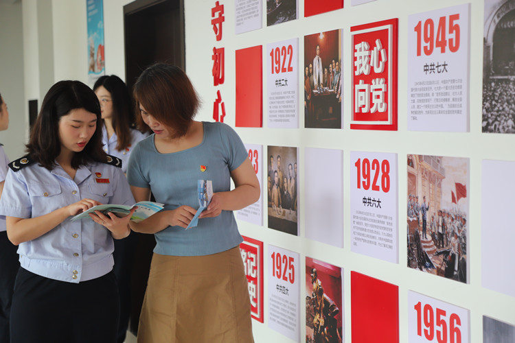 四川稅務(wù)：助企綠色發(fā)展 讓天更藍(lán)、山更綠、水更清