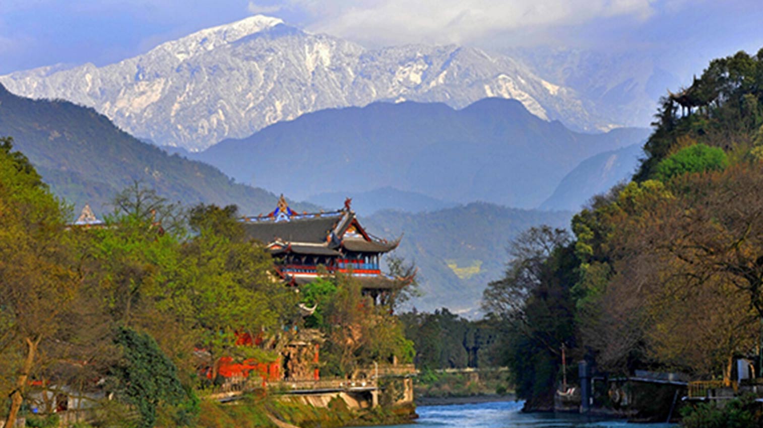 青城山-都江堰風景名勝區(qū)。成都市生態(tài)環(huán)境局供圖
