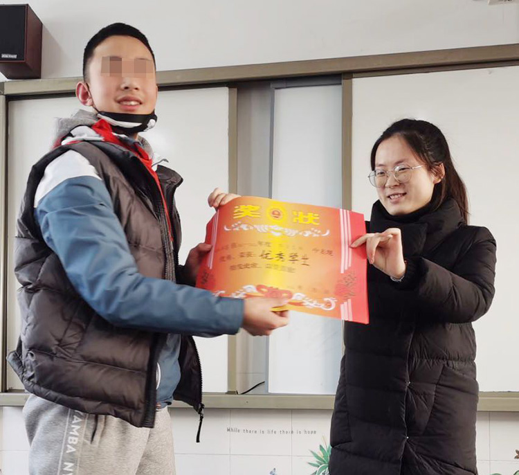 在校期間獲得獎勵。青羊區(qū)融媒體中心供圖