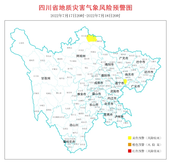 全省地質(zhì)災(zāi)害氣象風(fēng)險預(yù)警圖。四川省自然資源廳供圖