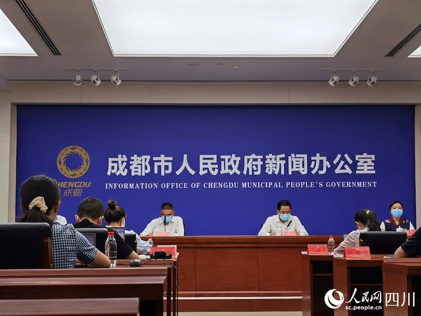 新聞發(fā)布會(huì)現(xiàn)場(chǎng)。人民網(wǎng) 郭瑩攝