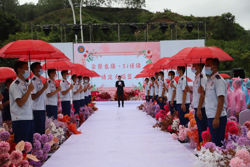 婚禮現(xiàn)場。四川森林消防總隊(duì)供圖
