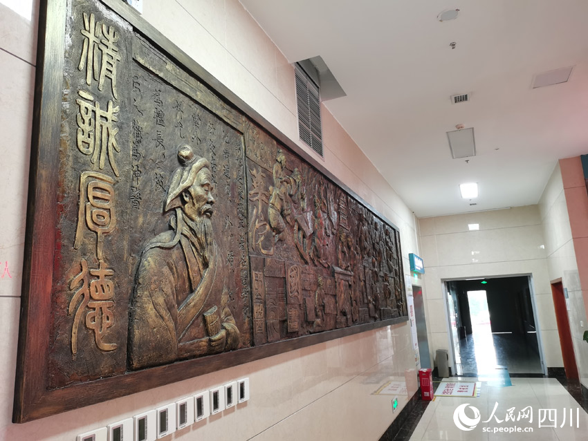 長寧縣中醫(yī)醫(yī)院內(nèi)部裝飾。人民網(wǎng) 劉海天攝
