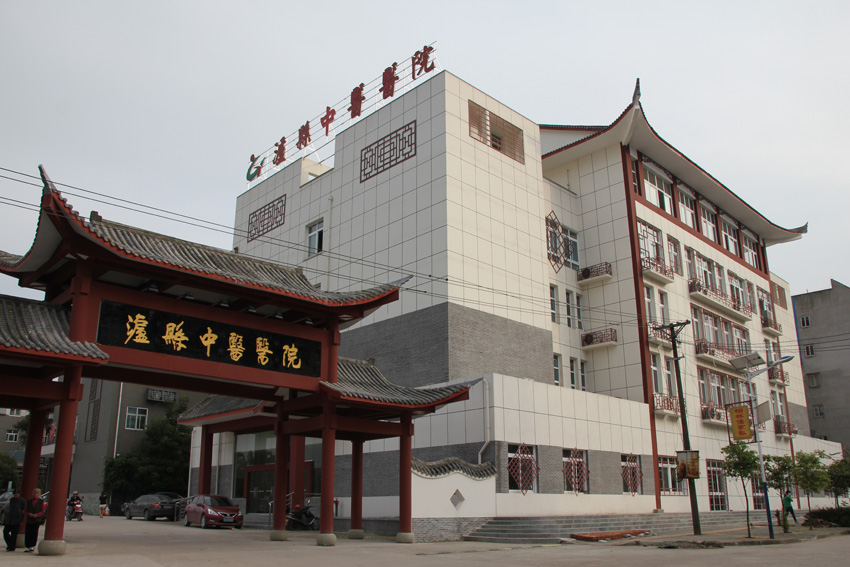 傳承中醫(yī)藥，發(fā)展永向前。瀘縣中醫(yī)醫(yī)院供圖