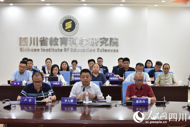圖為活動(dòng)現(xiàn)場(chǎng)。人民網(wǎng) 王波攝