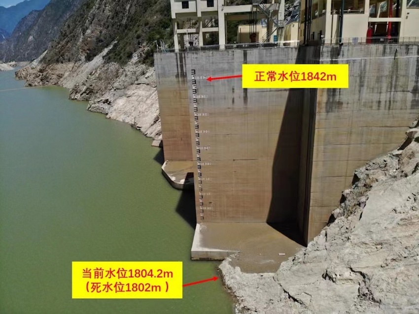 猴子巖電廠水位對(duì)比。國網(wǎng)四川供圖