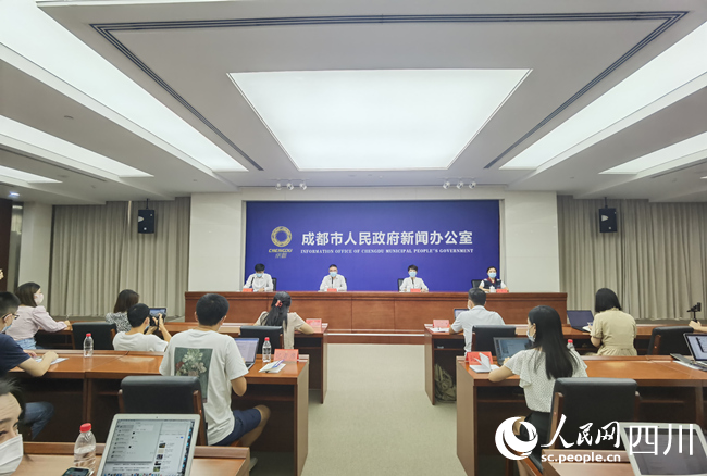 新聞發(fā)布會現場。人民網 王洪江攝