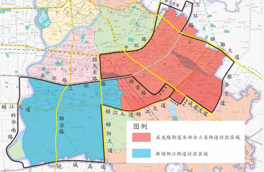 封控區(qū)域示意圖。