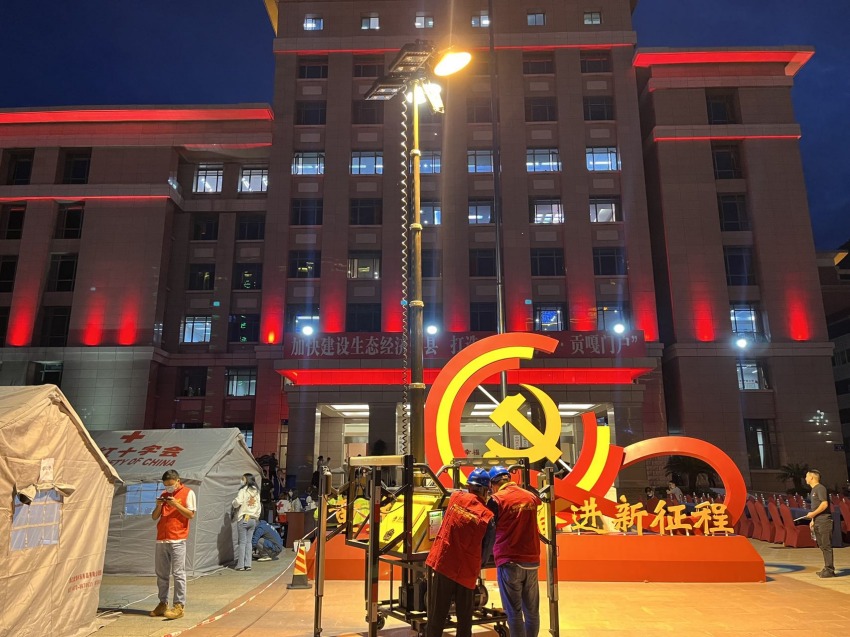 新民鄉(xiāng)前線指揮部恢復供電。國網(wǎng)四川省電力公司供圖