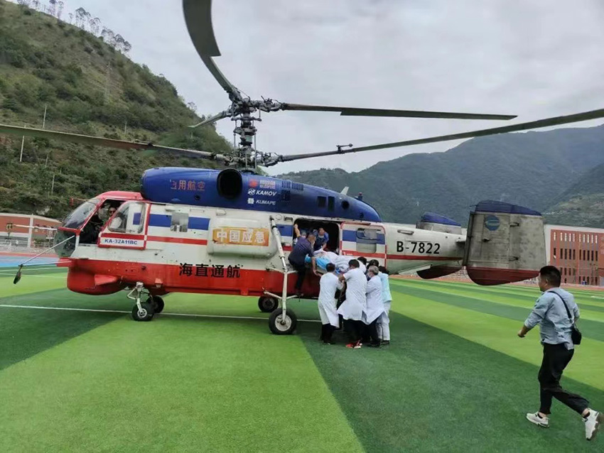 空中力量參與地震救援。四川省應(yīng)急管理廳供圖